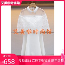 IV Ai 2019 spring counter new dress L7103201¥1880