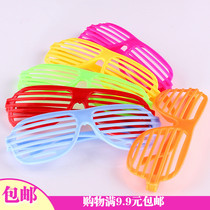 1 April Fools Day Blinds Glasses Show Ball Party Supplies Personality Tide Blinds Glasses