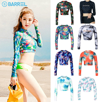 South Korea BARREL umbilical jellyfish clothing quick-drying sunscreen bolero thin swimming sports long-sleeved women