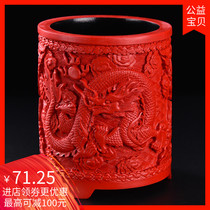 New product Yangzhou lacquerware factory red carved lacquer dragon pen holder abroad small gift for foreign students special craft gifts