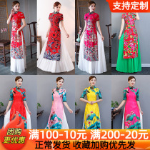 Walking Show Qipao High End Atmospheric Table Performance Clothing 2022 New Improvement Authentic Vietnamese Odei Dress Summer Women