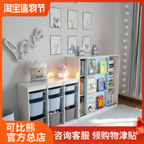 Comparable bear solid wood baby bookshelf Picture book shelf Household floor-standing childrens bookcase storage with door Kindergarten toy rack