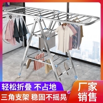 Stainless Steel Clotheshorse Floor Folding Indoor Home Balcony Baby Cool Clothes Rack Clotheshorse sunburn Quilt God