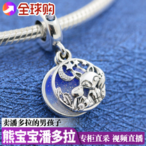 New Pandora Beaded bracelet Female Fox and rabbit 925 Silver charm 798239NMB Necklace pendant