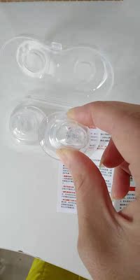 ,打开发现没有什么异味,看着很小的一个,佩戴上以后,尺寸刚好,戴上去之后,完全没有疼痛感,总体来说,质量不错,性价比很高,贵在坚持,使用前先涂点乳液,吸附力很好,材质无异味也很柔软,客服跟我说这是物理矫正,不是速效药,所以一定要坚持使用,才能有更好的效果,期待效果 ,打开发现没有什么异味,看着很小的一个,佩戴上以后,尺寸刚好,戴上去之后,完全没有疼痛感,总体来说,质量不错,性价比很高,贵在坚持,使用前先涂点乳液,吸附力很好,材质无异味也很柔软,客服跟我说这是物理矫正,不是速效药,所以一定要坚持使用,才能有更好的效果,期待效果