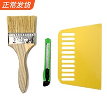 Huda wallpaper wallpaper construction tools art knife scraper brush promotional sale