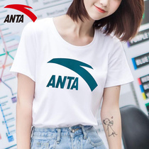 Ahn stepped short sleeve T-shirt female official net flagship 2022 new spring casual loose womens clothing sports T-shirt big logo