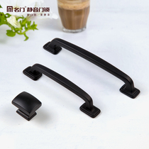 Famous door Nordic elegant black cabinet small handle Modern simple wardrobe door handle American drawer European cabinet Chinese style