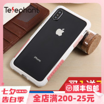 Tailefen iPhoneXS drop-proof mobile phone shell new XS MAX liquid silicone border Apple X drop-proof heat dissipation
