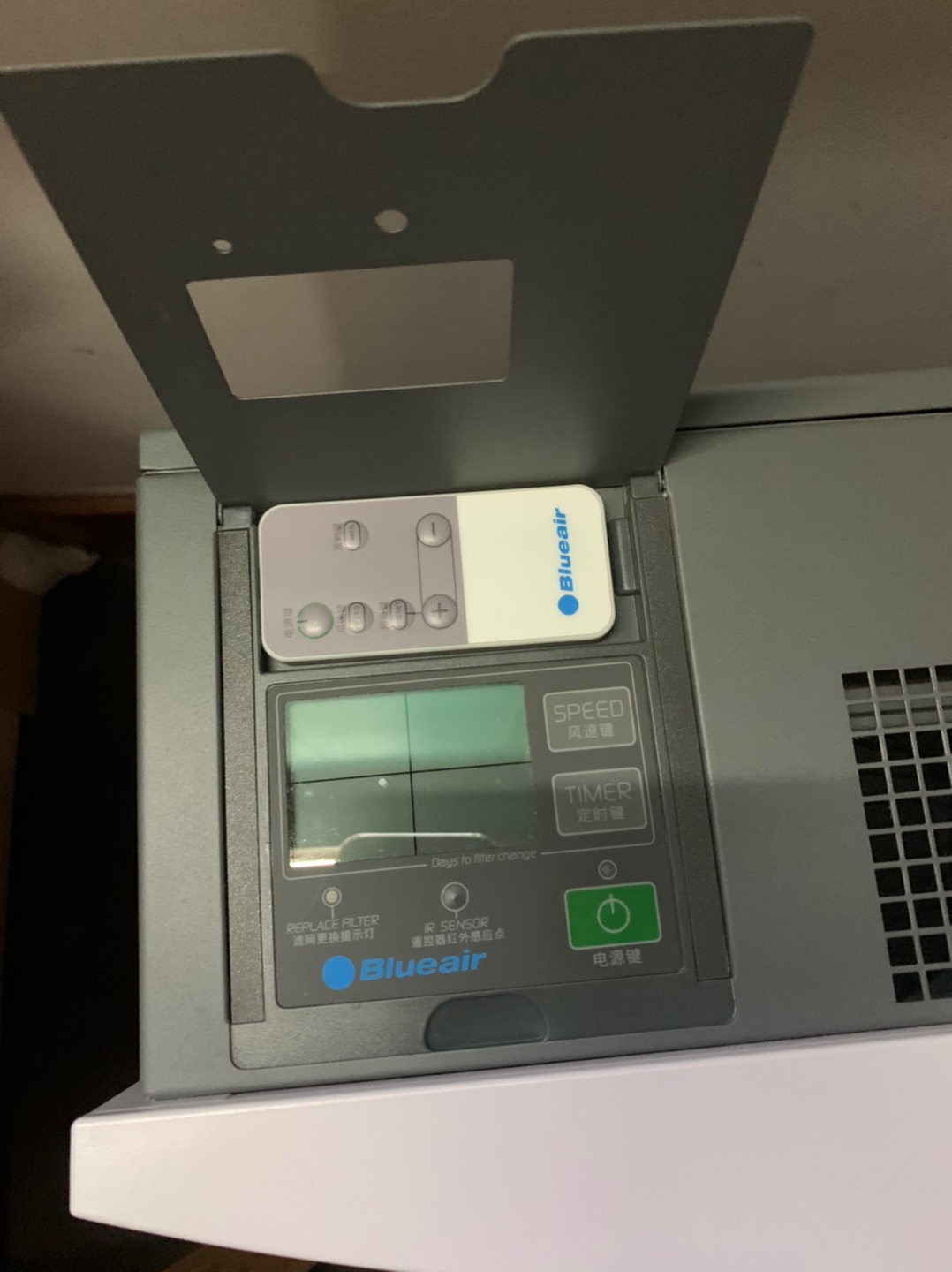 大家一起来聊Blueair空气净化器怎么样?看用户怎么评价