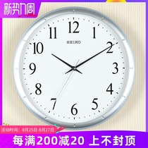 Japan Seiko clock bedroom modern simple creative fashion household living room European silent art light luxury wall clock