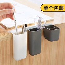Paste pen holder Desktop hanging pen bag Office stationery storage box Creative student pen holder Cute Korean