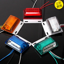 New truck side light 24v 18 beads super bright LED car side light with lighting side light truck tire light lighting