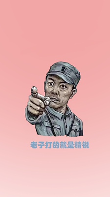 质量非常好，与卖家描述的完全一致，非常满意,真的很喜欢，完全超出期望值，发货速度非常快，包装非常仔细、严实，物流公司服务态度很好，运送速度很快，很满意的一次购物