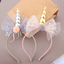 (Meow Meow props)INS mesh dream bow Unicorn princess birthday hat protagonist net red hair band