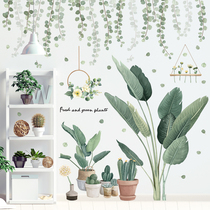 Wall stickers literary green plants Living room bedroom dormitory entrance self-adhesive paper small fresh plants and flowers Wall decoration paintings