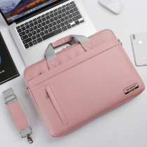 Portable inner bag for Lenovo Huawei matebook Apple 13 3 inch Dell ASUS 14 inch shoulder laptop bag HP 15 6 inch men and women waterproof good looking computer bag