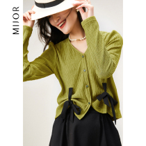 MIJOR giant piece of white vanilla green V collar butterfly knot lace single row button small subshort jacket new