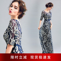 Angels wedding dresses sparkling dazzling bronzed blue outline dinner party Annual Meeting Wedding Dresses Maker 036