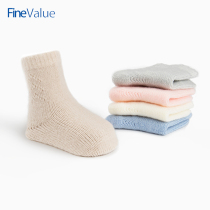 Baby Wool Socks Winter Pure Cotton Wool Circles Plus Suede Thickened Warm Baby Short Socks Autumn Winter Children Newborn Socks