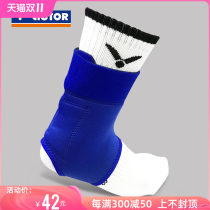 Victory Victor Ankle Sprain Protection Unisex Victor Ankle Band Badminton Gear 193