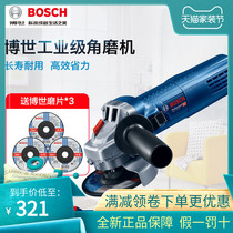 Original Bosch multi-function angle grinder GWS750 900-100 125 hand-held cutting electric polishing machine