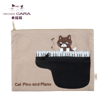 HIKOSEN Carla cat laptop bag Laptop Tablet tablet inner girl cute Japanese cute protective bag