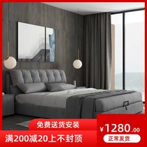 Minimalist modern small household type cloth art bed zibside master bedroom with double bed Nordic solid wood 1 8m removable and washable soft-covered wedding bed