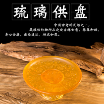 Glass lotus fruit plate tribute plate fruit plate eight auspicious living room decorations for fruit plate decoration supplies large