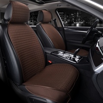 Car seat cushion linen art without backrest three-piece monolithic ventilated non-slip four seasons universal small waist car seat cushion