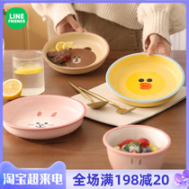 Line Brown Bear Ceramic Deep Dish Home Soup Dish Cute Children Dishes Advanced Sensitannic Dish Dish Cutlery