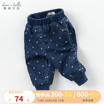 David Bella childrens clothing girls Baby pants autumn and winter New Baby Baby plus velvet casual denim small foot trousers