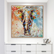 Big oil painting hand-painted elephant auspicious decorative painting simple modern porch background wall hanging painting living room corridor mural