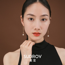 18K Golden Zheng round pearl ear thread female temperament long earrings high earrings simple cold wind earrings