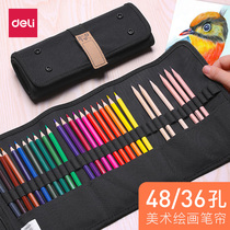Able Pen Curtain Rolls Pen Bag Sketching Art Students Special Color Pencil Women Ins Large Capacity 36 48 Colors Junior High School Mens Korean Edition Day Series Mori Minima Little Fresher Multifunctional Brush Canvas