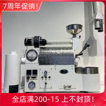 New PH500B coffee roasting machine raw beans half straight fire half hot air bean baking machine commercial 300-500g