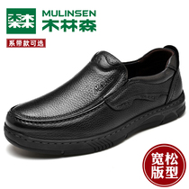 Mullinson mens shoes leather mens business casual leather shoes soft bottom round head a pedal for middle-aged and elderly thick soles dad shoes