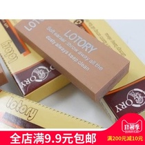 Old mans head eraser Sketch eraser Old mans head soft eraser