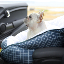 Pet dog car kennel rear front portable mat driving home dual-use bed bucket Teddy safety seat