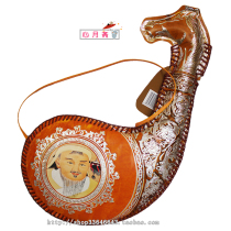 Inner Mongolia grassland specialty horse head skin bag wine Genghis Khan hot gilded water bag tourism gift distilled frankincense milk wine