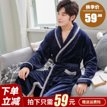 Autumn and winter coral velvet robe men padded velvet flannel men large size long bathrobe loose winter