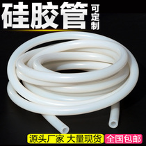 Silicone rubber silicone hose silicone rubber tube temperature 2 3 4 5 6 8 10 12 16 19 25mm
