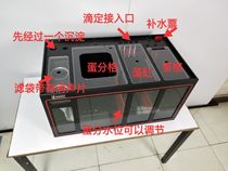 Mercury sea water tank professional bottom filter glass bottom cylinder black white medium customized