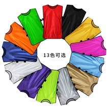 Basketball football training vest with number Team uniform Group vest Confrontation uniform number Cut training vest custom men