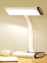 Creative table lamp charging eye-protecting desk elementary school childrens bed child writing girls home cartoon cute lift