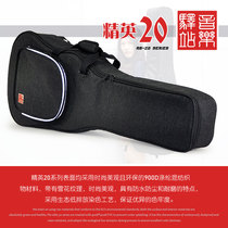 Music Stations Elite 10 20 30 Guitar Bags Folk Songs Classical Electric Guitar Bass RB20 Thick Waterproof Abrasion Resistant