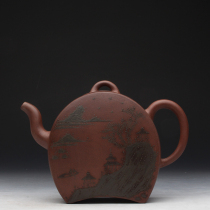 Taiwan returning old purple sand pot Ming and Qing old pot four Detang all hand-produced single hole mud painting but Moon pot