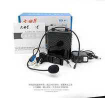 Wenquxing K6 small bee loudspeaker Teacher-specific teaching travel with waist-mounted lecture loudspeaker head-mounted