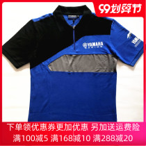 Summer motorcycle riding leisure short sleeve GP locomotive uniform car fan cotton lapel motorcycle riders polo shirt