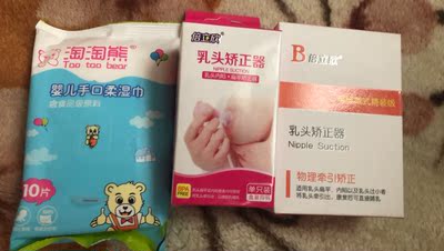 刚刚到货，质量也不错。很喜欢。